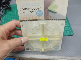 防撞角防護