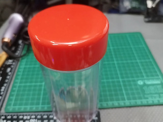 紅色蓋