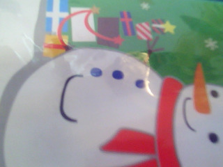 耶誕立體禮物袋