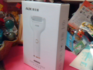 電動磨腳器