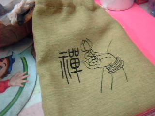 束口袋