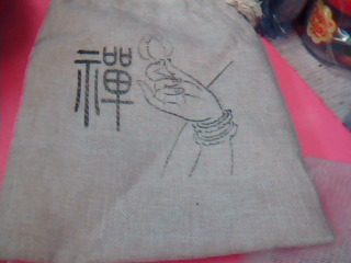 束口袋