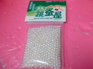 DIY串珠