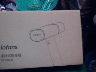 商品照片