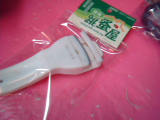 睫毛夾