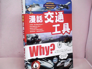 書