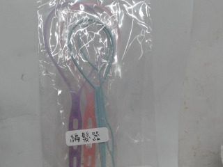 編髮器2入