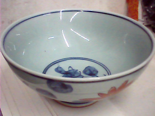 碗