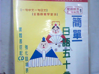 CD書