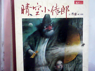 書