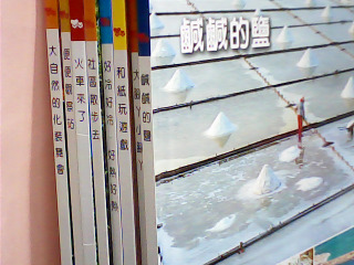 書