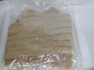 用品