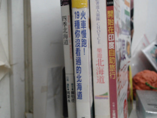 書