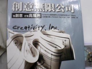 書