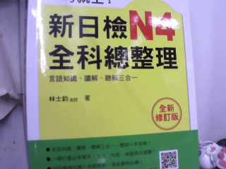 書