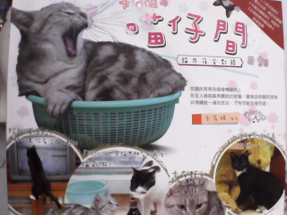 書