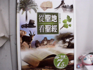 書