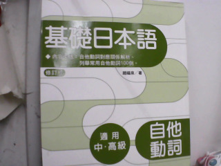 書
