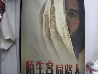 書