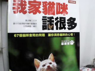 書