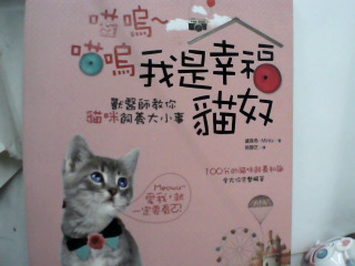 書