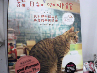 書