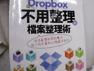 書