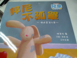 書