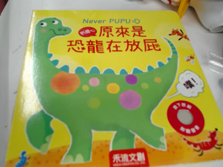 書
