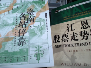 書