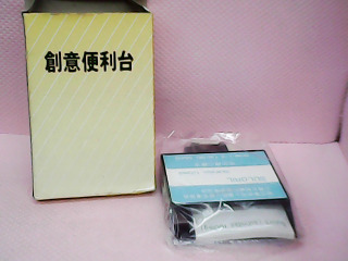 便條紙