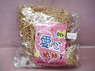 DIY材料