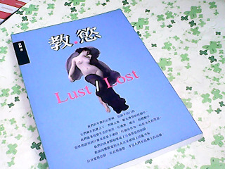 書