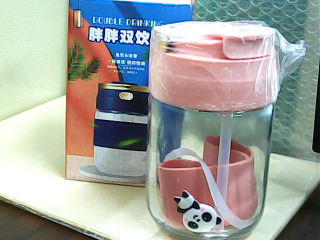 水杯