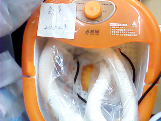加熱式泡腳桶