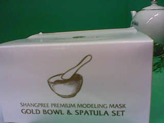 美容調膜碗-單售