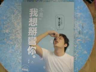 書