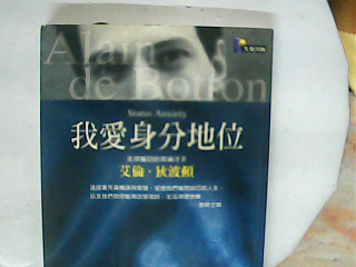 書