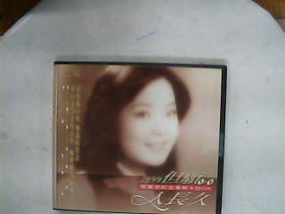 CD
