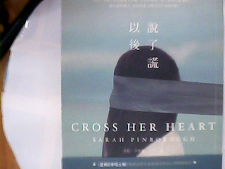 書