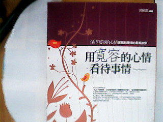 書