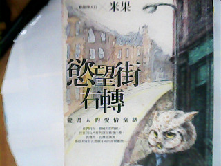 書