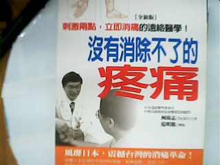 書