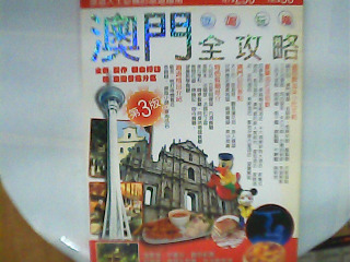 書