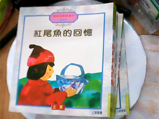 書單售