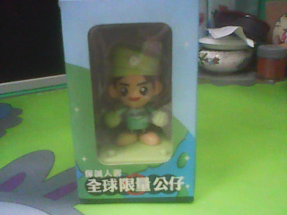 公仔
