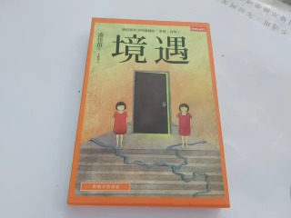 書