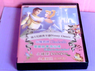DVD-迪士尼經典卡通