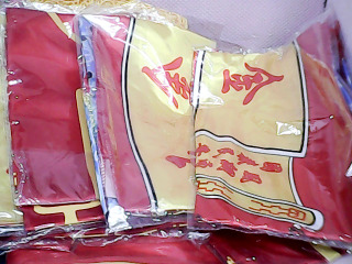 商品照片