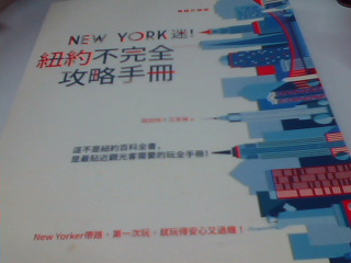 書